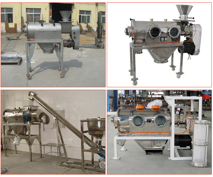 移動式加料斗碳鋼氣旋篩，不銹鋼移動式加料斗氣旋篩，與螺旋輸送機配套使用移動式的氣旋篩，產(chǎn)品批量展示廠房圖片